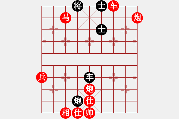 象棋棋譜圖片：太湖戰(zhàn)艦(9星)-勝-天驕妖嬈(天罡) - 步數(shù)：120 