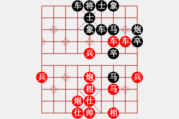 象棋棋譜圖片：太湖戰(zhàn)艦(9星)-勝-天驕妖嬈(天罡) - 步數(shù)：60 