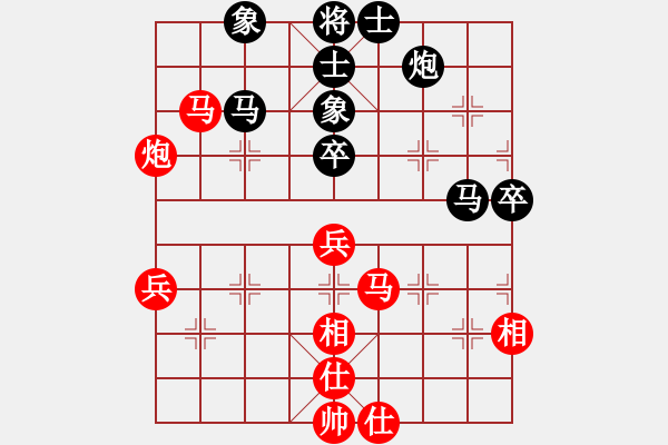 象棋棋谱图片：新加坡 林金星 和 缅甸 蒋庆民 - 步数：60 