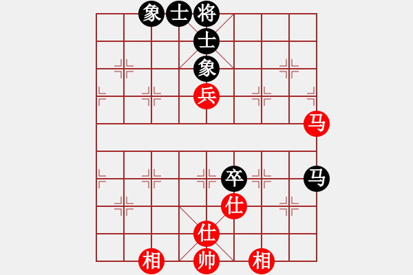 象棋棋譜圖片：黨曉陽(yáng)(北斗)-和-四核弱機(jī)(9星) - 步數(shù)：100 