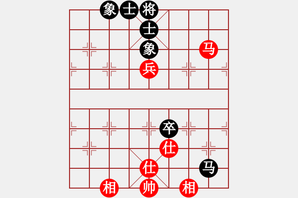 象棋棋譜圖片：黨曉陽(yáng)(北斗)-和-四核弱機(jī)(9星) - 步數(shù)：102 