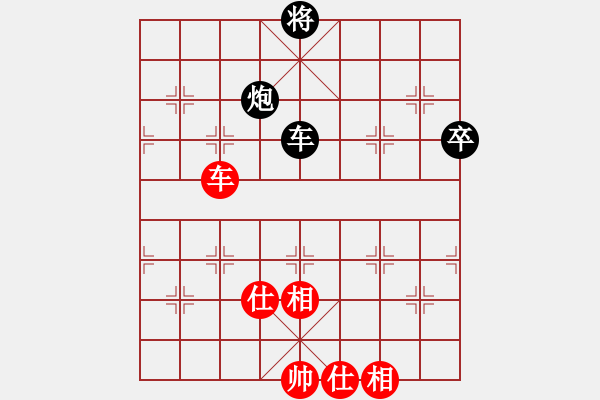 象棋棋譜圖片：瀟灑無(wú)雙(8段)-和-迷失痛(6段) - 步數(shù)：190 