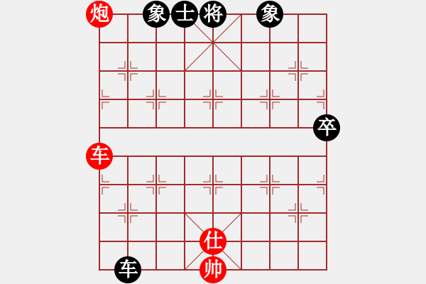 象棋棋譜圖片：加州大兄[紅] -VS- 老主任[黑] - 步數(shù)：100 