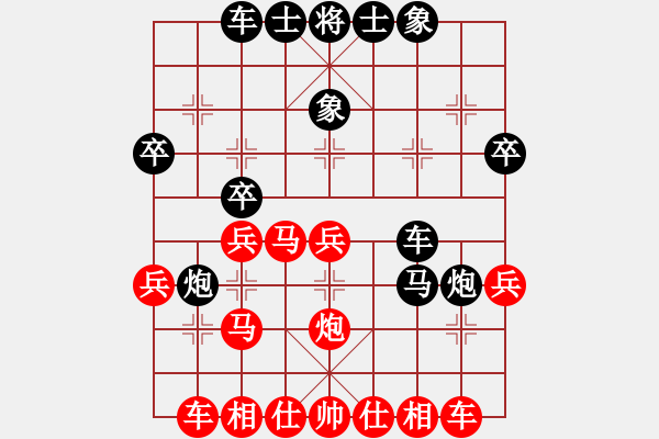 象棋棋譜圖片：加州大兄[紅] -VS- 老主任[黑] - 步數(shù)：30 