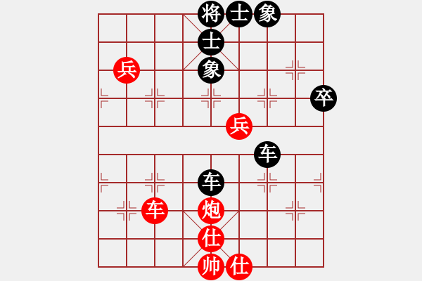 象棋棋譜圖片：加州大兄[紅] -VS- 老主任[黑] - 步數(shù)：70 