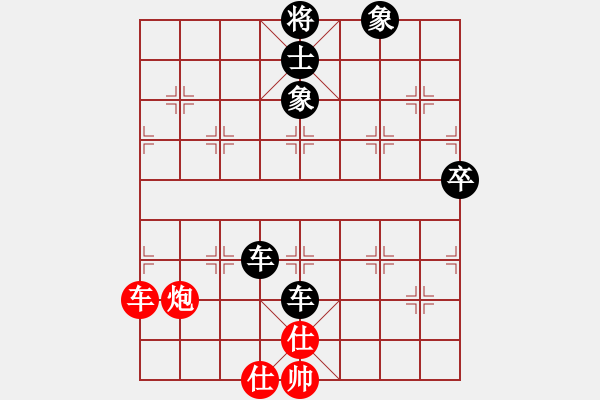 象棋棋譜圖片：加州大兄[紅] -VS- 老主任[黑] - 步數(shù)：90 