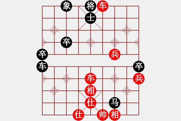 象棋棋譜圖片：2018.1.2.4二十分鐘先勝順炮用165下的.pgn - 步數(shù)：63 