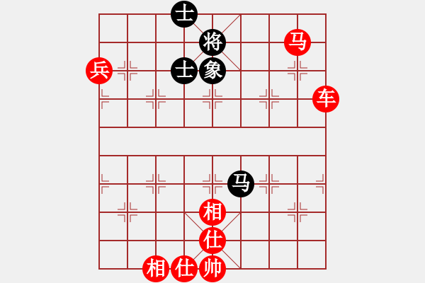 象棋棋譜圖片：棋局-2a4444 5A - 步數(shù)：30 