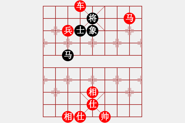 象棋棋譜圖片：棋局-2a4444 5A - 步數(shù)：40 