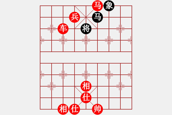 象棋棋譜圖片：棋局-2a4444 5A - 步數(shù)：49 