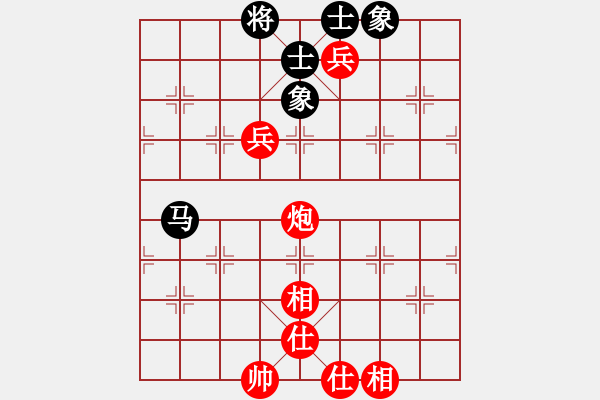 象棋棋譜圖片：武文黃松 先勝 陳國(guó)越 - 步數(shù)：100 