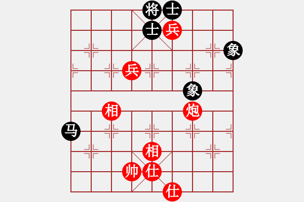 象棋棋譜圖片：武文黃松 先勝 陳國(guó)越 - 步數(shù)：110 