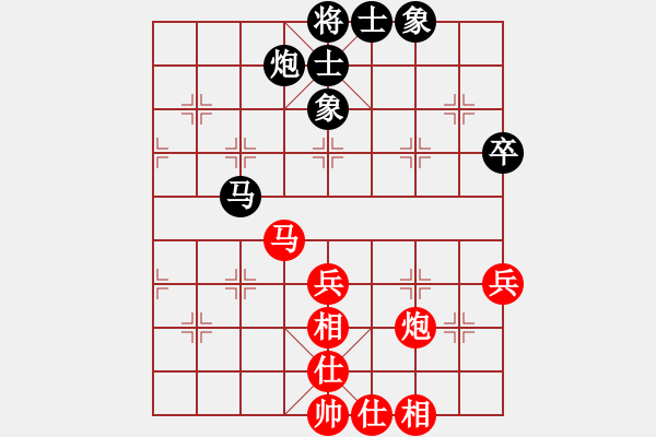 象棋棋谱图片：武文黄松 先胜 陈国越 - 步数：50 