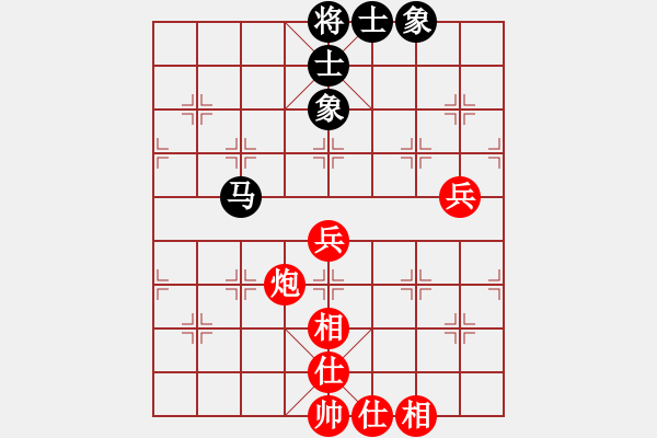 象棋棋譜圖片：武文黃松 先勝 陳國(guó)越 - 步數(shù)：70 