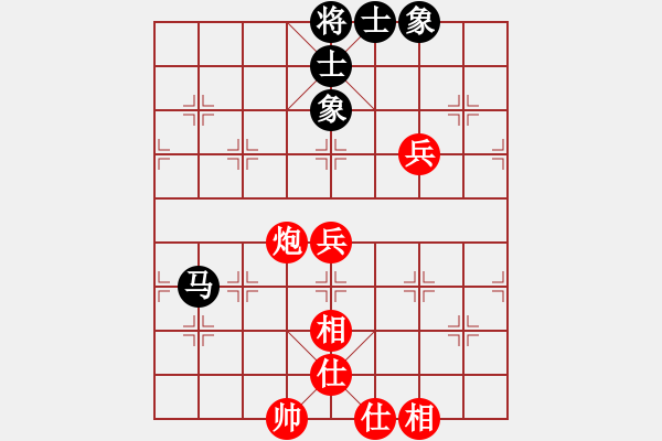 象棋棋譜圖片：武文黃松 先勝 陳國(guó)越 - 步數(shù)：80 