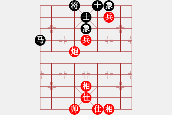 象棋棋谱图片：武文黄松 先胜 陈国越 - 步数：90 