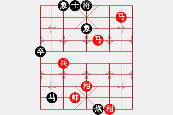 象棋棋譜圖片：wqwcywqwcy(3段)-負(fù)-棄將寶卒(3段) - 步數(shù)：100 