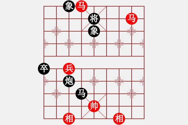 象棋棋譜圖片：wqwcywqwcy(3段)-負(fù)-棄將寶卒(3段) - 步數(shù)：110 