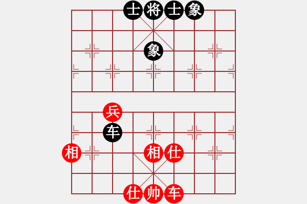 象棋棋譜圖片：朋友十一劍(電神) 和 降魔杵韋馱(9星) 2015-04-08 23-32.pgn - 步數(shù)：100 