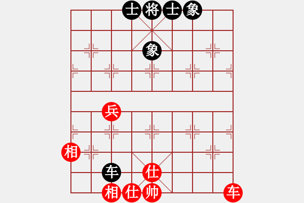 象棋棋譜圖片：朋友十一劍(電神) 和 降魔杵韋馱(9星) 2015-04-08 23-32.pgn - 步數(shù)：110 