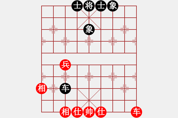 象棋棋譜圖片：朋友十一劍(電神) 和 降魔杵韋馱(9星) 2015-04-08 23-32.pgn - 步數(shù)：120 