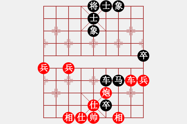 象棋棋譜圖片：朋友十一劍(電神) 和 降魔杵韋馱(9星) 2015-04-08 23-32.pgn - 步數(shù)：60 