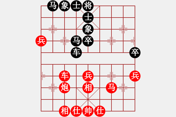 象棋棋譜圖片：歐象聯(lián)隊 薛涵第 勝 加拿大隊 顧億慶 - 步數(shù)：50 