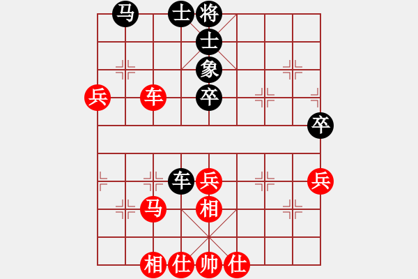 象棋棋譜圖片：歐象聯(lián)隊 薛涵第 勝 加拿大隊 顧億慶 - 步數(shù)：70 