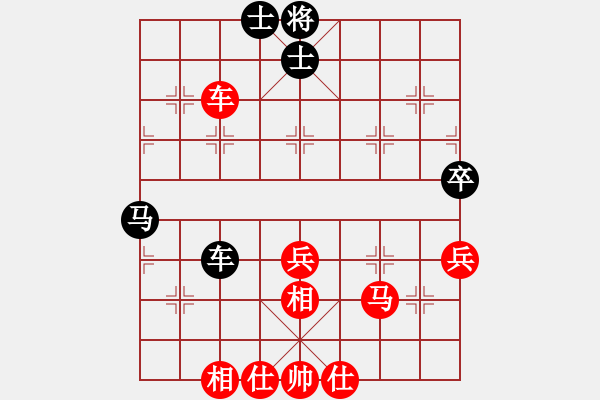 象棋棋譜圖片：歐象聯(lián)隊 薛涵第 勝 加拿大隊 顧億慶 - 步數(shù)：80 