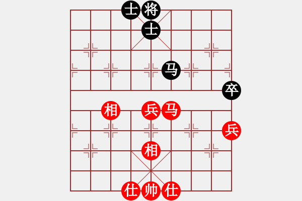 象棋棋譜圖片：歐象聯(lián)隊 薛涵第 勝 加拿大隊 顧億慶 - 步數(shù)：90 