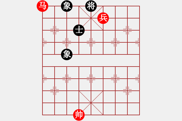 象棋棋譜圖片：49.傌高兵_例勝_單缺士【首腦_20220212】 - 步數(shù)：20 