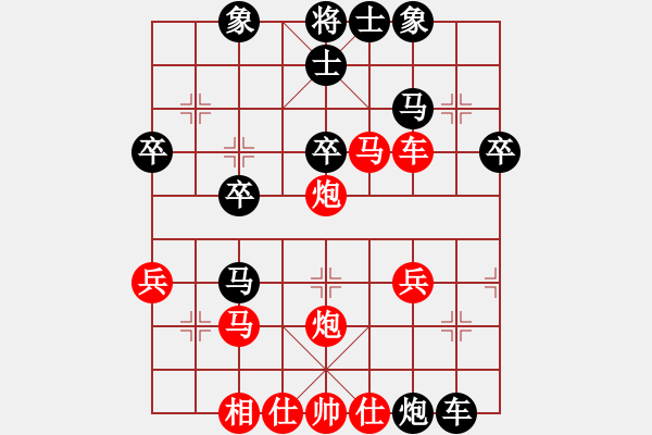 象棋棋譜圖片：圣15 - 步數(shù)：40 