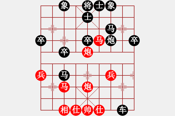 象棋棋譜圖片：圣15 - 步數(shù)：47 