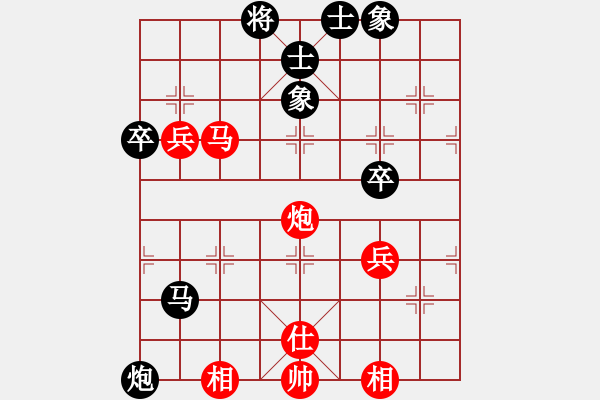 象棋棋譜圖片：老人河 負(fù) qqq - 步數(shù)：60 