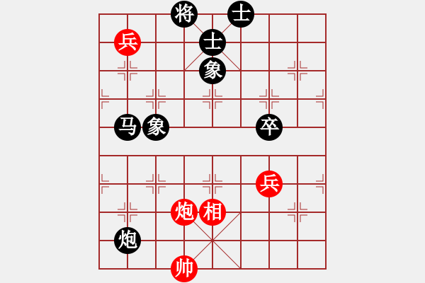 象棋棋譜圖片：老人河 負(fù) qqq - 步數(shù)：90 