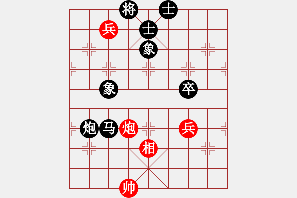 象棋棋譜圖片：老人河 負(fù) qqq - 步數(shù)：94 