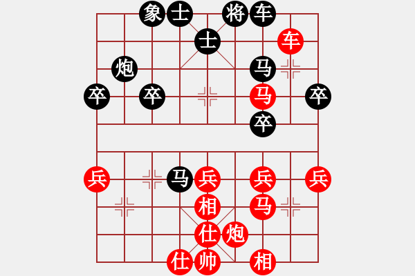 象棋棋譜圖片：‖棋家軍‖[474177218] -VS- 天涯浪子[709648489] - 步數(shù)：50 