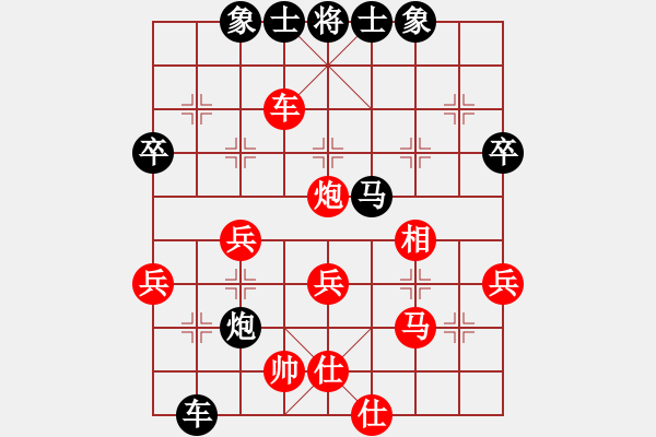 象棋棋譜圖片：周強(qiáng)先負(fù)周文云 中炮對(duì)后補(bǔ)列炮 - 步數(shù)：45 