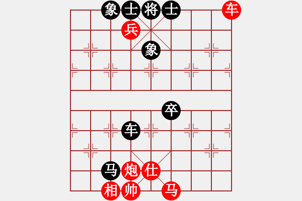 象棋棋譜圖片：至尊四哥(北斗)-勝-葉孤城(9星) - 步數(shù)：100 