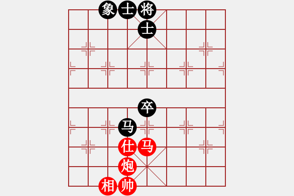 象棋棋譜圖片：至尊四哥(北斗)-勝-葉孤城(9星) - 步數(shù)：110 