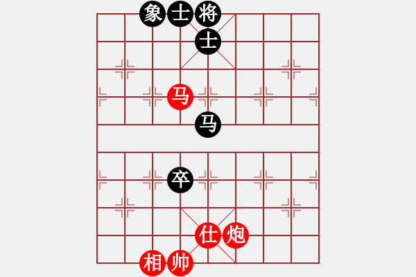 象棋棋譜圖片：至尊四哥(北斗)-勝-葉孤城(9星) - 步數(shù)：120 