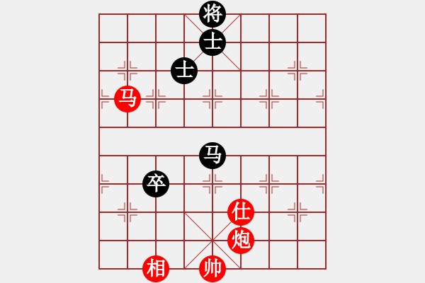 象棋棋譜圖片：至尊四哥(北斗)-勝-葉孤城(9星) - 步數(shù)：140 