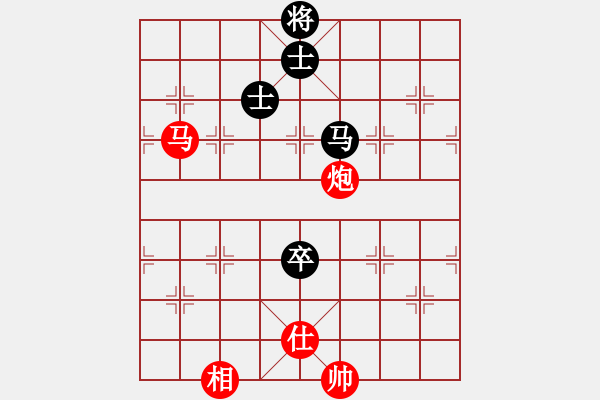 象棋棋譜圖片：至尊四哥(北斗)-勝-葉孤城(9星) - 步數(shù)：150 