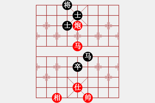 象棋棋譜圖片：至尊四哥(北斗)-勝-葉孤城(9星) - 步數(shù)：160 