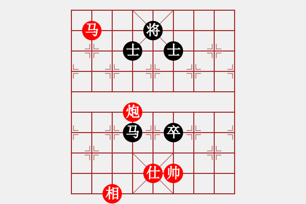 象棋棋譜圖片：至尊四哥(北斗)-勝-葉孤城(9星) - 步數(shù)：170 