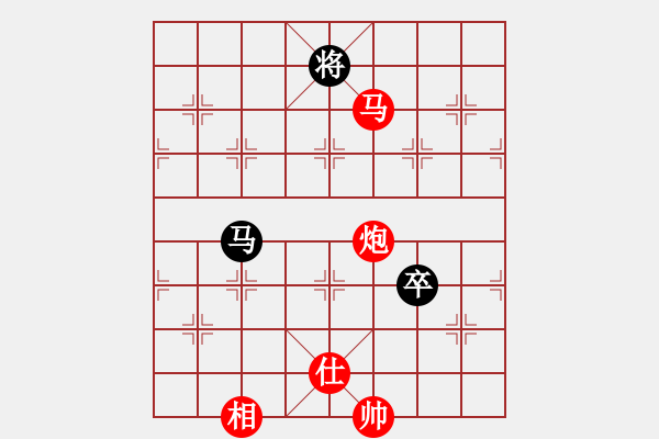 象棋棋譜圖片：至尊四哥(北斗)-勝-葉孤城(9星) - 步數(shù)：180 