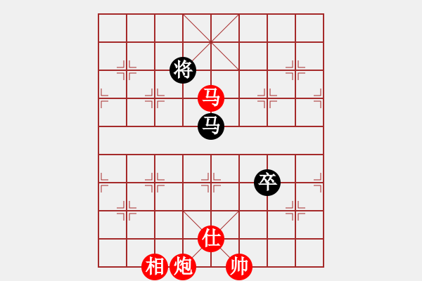 象棋棋譜圖片：至尊四哥(北斗)-勝-葉孤城(9星) - 步數(shù)：190 