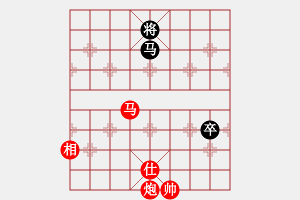 象棋棋譜圖片：至尊四哥(北斗)-勝-葉孤城(9星) - 步數(shù)：200 