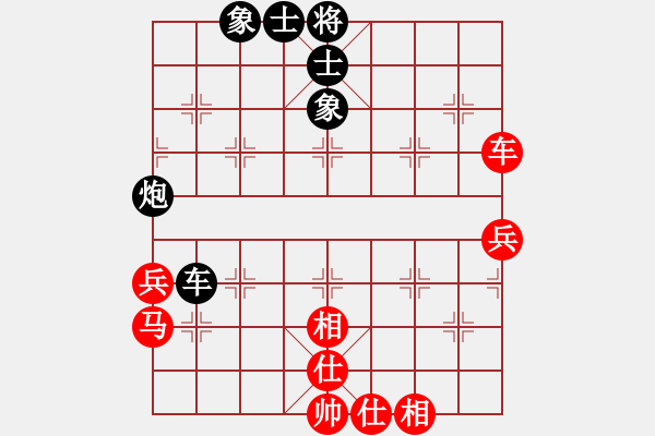 象棋棋譜圖片：卜箐杵(7段)-和-名劍之小龍(9段) - 步數：60 