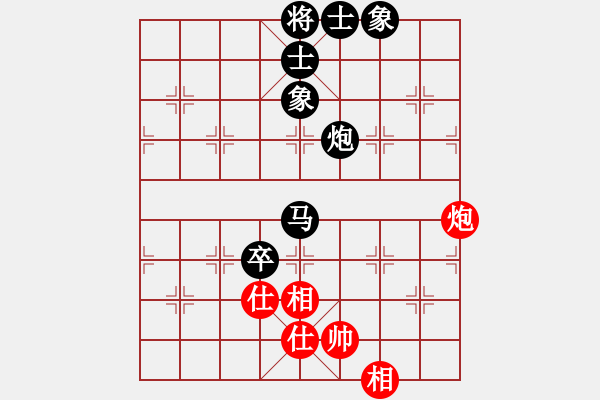 象棋棋譜圖片：印度尼西亞象棋總會 Agungtia 負 印度尼西亞象棋總會 Dinda - 步數(shù)：120 